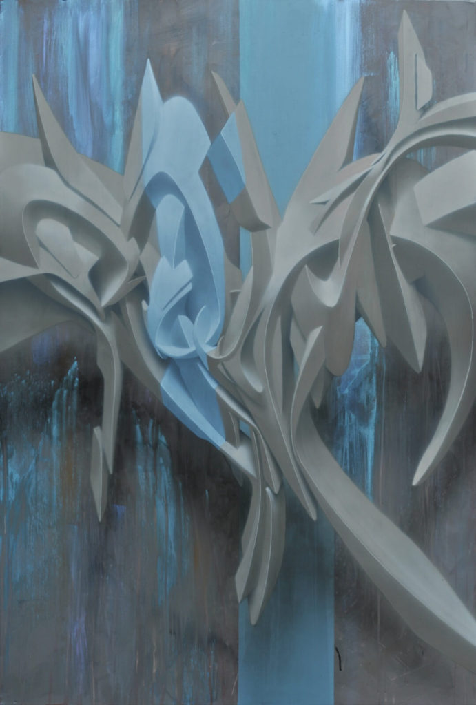 Peeta 17 In the gap, 2011 di Peeta