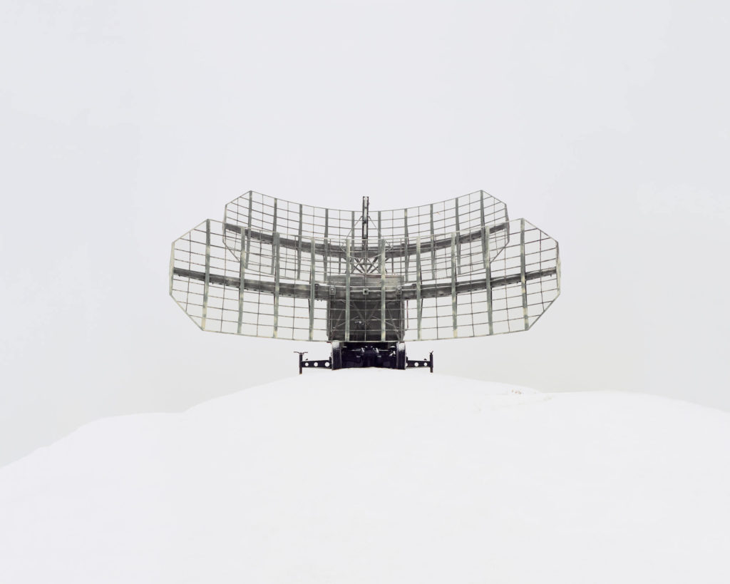 Danila Tkachenko 23 Antenna